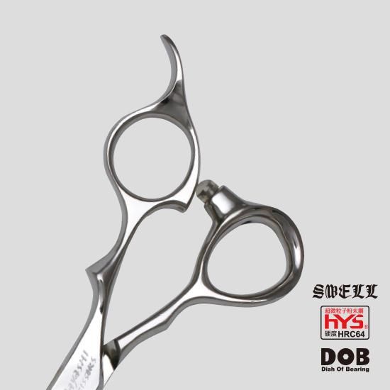 HYS Thinning | 製品 | 理美容ハサミ ハヤシ・シザース