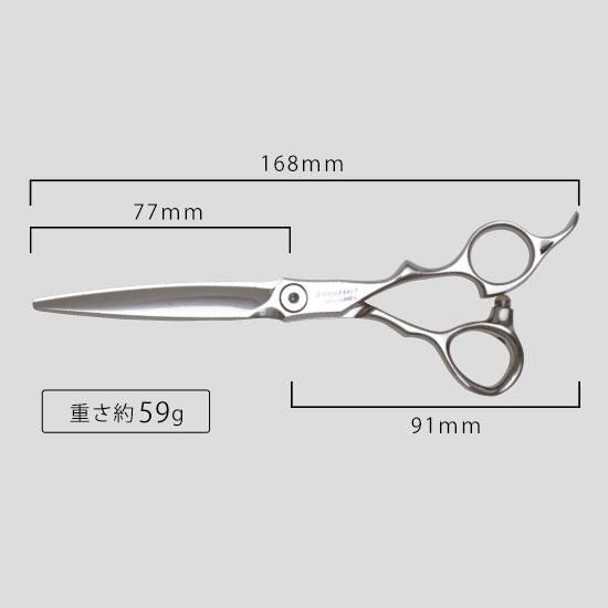 HYS-SR600 ATHオフセットハンドル - 理美容ハサミのハヤシ・シザース HYS-SR600 ATHオフセットハンドル - 理美容ハサミのハヤシ・シザース