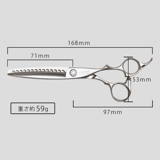 ハヤシシザース　セニング　14目 95650682.jpg?cmsp_timestamp=