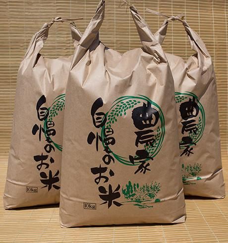 プレミアムコシヒカリ30kg - 特選コシヒカリ通販サイト