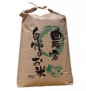 ڤͽ2019 ץߥॳҥ10kg