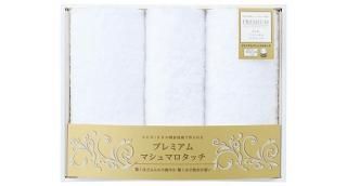 UCHINO ץߥޥޥå ե뎥ȥ륻å?ʥۥ磻ȡ