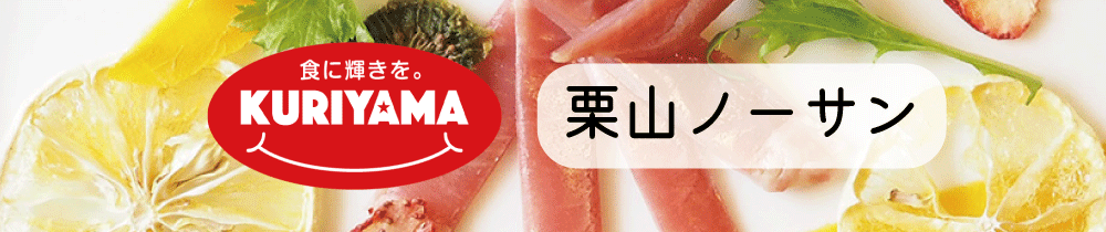 Ρ󡡥饤󥷥å