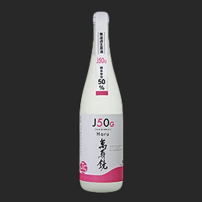 萬寿鏡　純米大吟醸　j50g-haru-