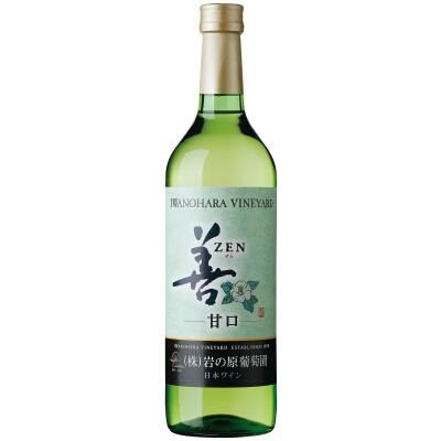 岩の原ワイン 善 ZEN 白（甘口）（720ml）の販売-立原酒店[新潟