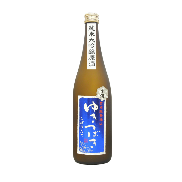 雪純米大吟醸しぼりたて生酒720mlの販売-立原酒店[新潟・上越]金
