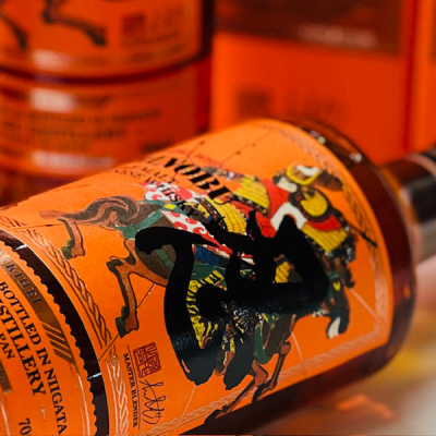 ѥˡǦ󥰥KIHEI 700ml