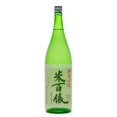 米百俵 純米吟醸酒（1.8L）