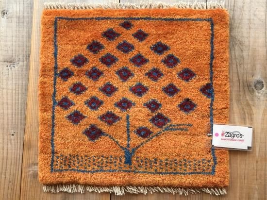 【クリーニング済み】ヴィンテージ◆ナチュラルカシュガイギャッベ istanbulbazaar