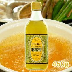 令和6年産 無農薬米 宮城県産ひとめぼれ 玄米25kg 令和6年産 無農薬米 宮城県産ひとめぼれ 玄米25kg