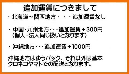 令和6年産 無農薬米 宮城県産ひとめぼれ 玄米25kg 令和6年産 無農薬米 宮城県産ひとめぼれ 玄米25kg