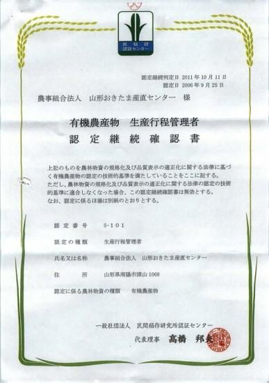imgrc0075473145.jpg