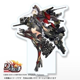 りっくじあーすVol.1 1コンPR付き4枚 Amazon.co.jp: TCG りっく☆じあ～す Vol.1 DIVINE CROSS 20パック入り