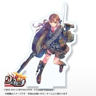 りっくじあーすVol.1 1コンPR付き4枚 Amazon.co.jp: TCG りっく☆じあ～す Vol.1 DIVINE CROSS 20