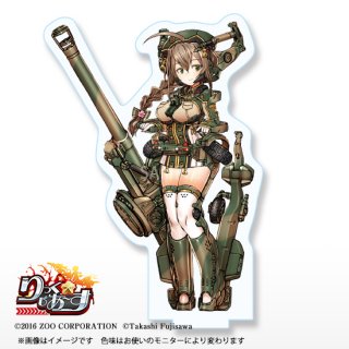 りっく☆じあーすアクリルスタンド_155mm榴弾砲