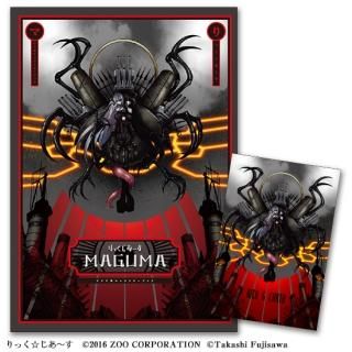 りっく☆じあーす - NIJIMARU SHOUTEN / にじ丸商店