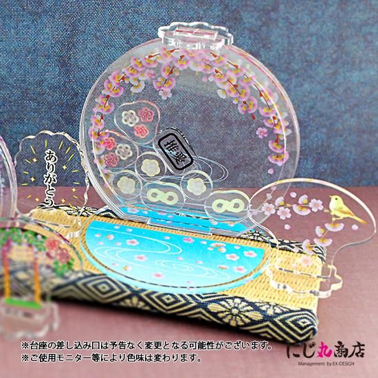 Black design ブラックデザイン シダレ桜 シダレザクラ Deviseworks Camp