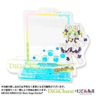 デ・ジ・キャラット - NIJIMARU SHOUTEN / にじ丸商店 デ・ジ・キャラット - NIJIMARU SHOUTEN / にじ丸商店
