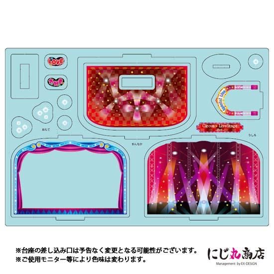 【売り切れました】AAA展 ガチャ ドリームカプセル＠高崎オーパ on X: 
