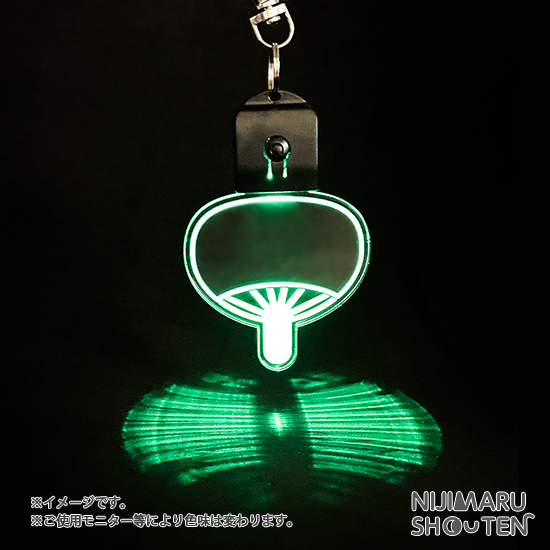 LEDライトキーホルダー