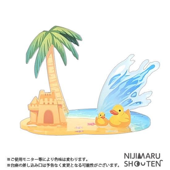 推しを入れるあのやつ
