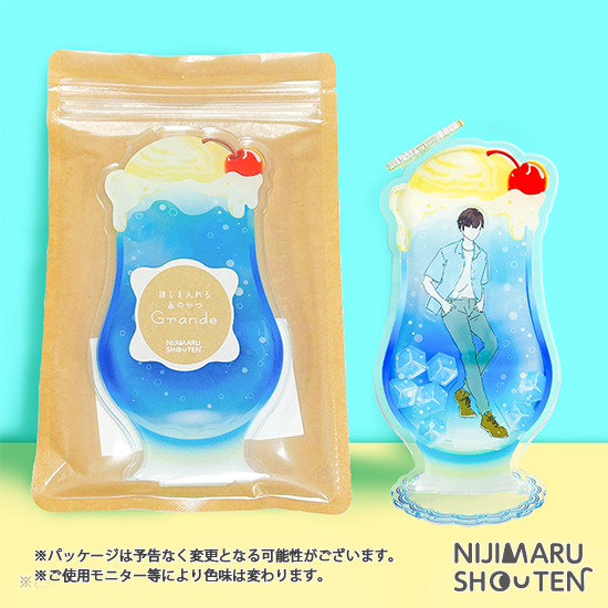 クリームソーダ-ブルー - NIJIMARU SHOUTEN / にじ丸商店 クリームソーダ-ブルー - NIJIMARU SHOUTEN / にじ丸商店