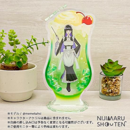 クリームソーダ-グリーンー - NIJIMARU SHOUTEN / にじ丸商店 クリームソーダ-グリーンー - NIJIMARU SHOUTEN / にじ丸商店