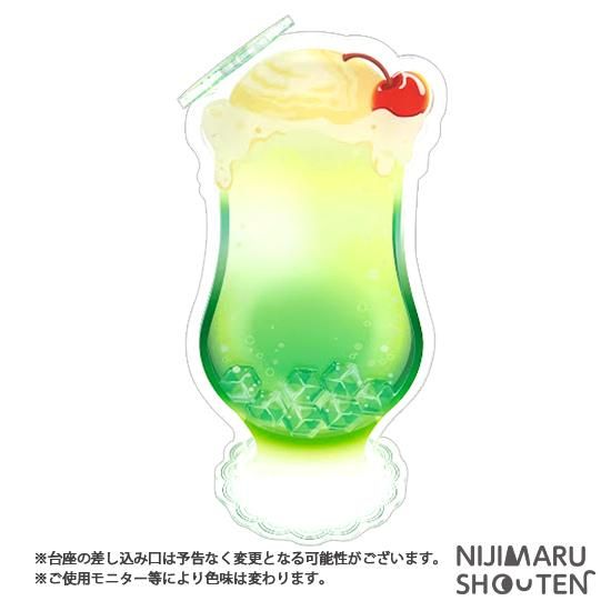 クリームソーダ-グリーンー - NIJIMARU SHOUTEN / にじ丸商店 クリームソーダ-グリーンー - NIJIMARU SHOUTEN / にじ丸商店
