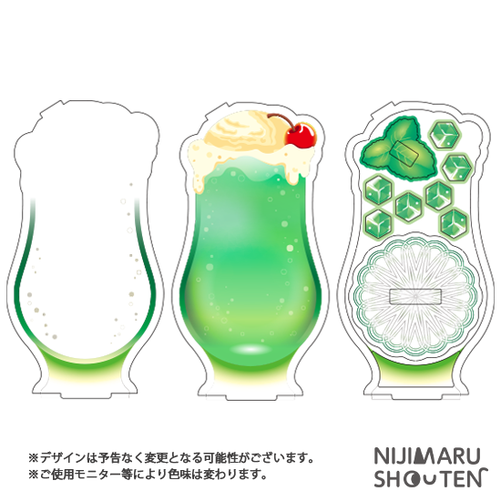 クリームソーダ-グリーンー - NIJIMARU SHOUTEN / にじ丸商店 クリームソーダ-グリーンー - NIJIMARU SHOUTEN / にじ丸商店