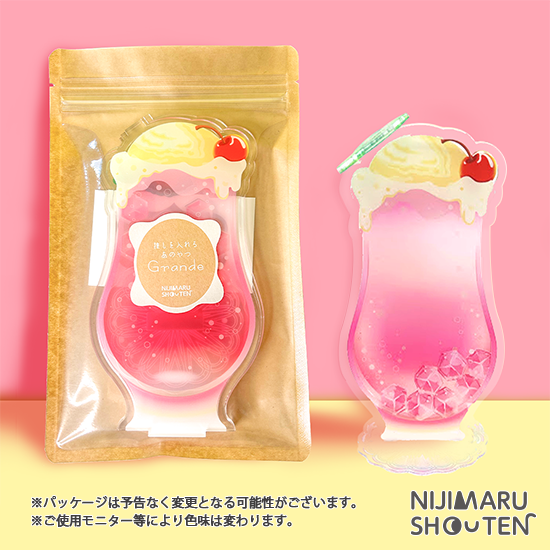フェリーチェ メロンクリームソーダ 350ml 24本セット | Tasty