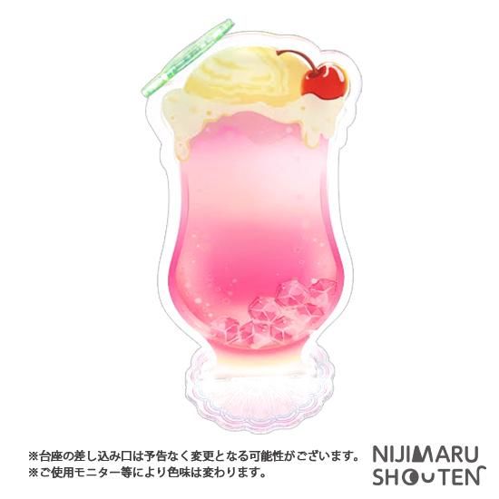 クリームソーダ-ピンク - NIJIMARU SHOUTEN / にじ丸商店 クリームソーダ-ピンク - NIJIMARU SHOUTEN / にじ丸商店