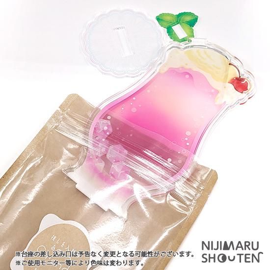 クリームソーダ-ピンク - NIJIMARU SHOUTEN / にじ丸商店 クリームソーダ-ピンク - NIJIMARU SHOUTEN / にじ丸商店