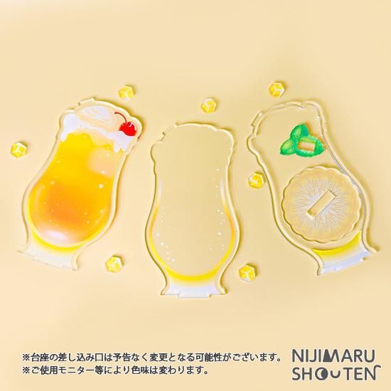 クリームソーダ-イエロー - NIJIMARU SHOUTEN / にじ丸商店 クリームソーダ-イエロー - NIJIMARU SHOUTEN / にじ丸商店