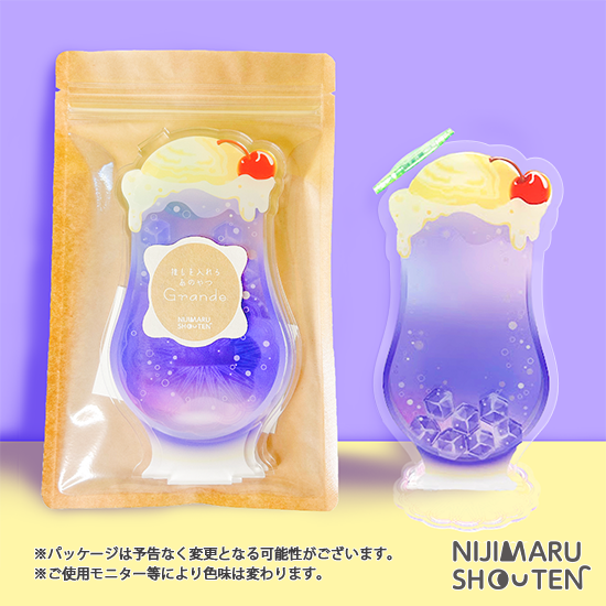 クリームソーダ-パープル - NIJIMARU SHOUTEN / にじ丸商店 クリームソーダ-パープル - NIJIMARU SHOUTEN / にじ丸商店