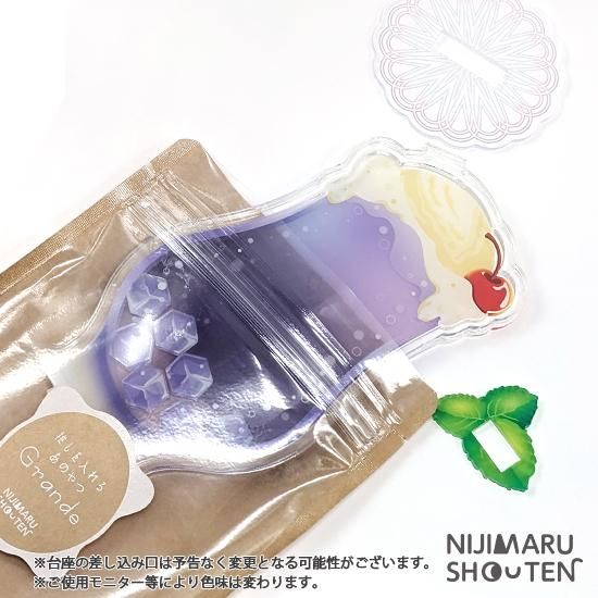 クリームソーダ-パープル - NIJIMARU SHOUTEN / にじ丸商店
