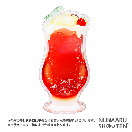 クリームソーダ-レッド - NIJIMARU SHOUTEN / にじ丸商店 クリームソーダ-レッド - NIJIMARU SHOUTEN / にじ丸商店