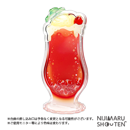 クリームソーダ-レッド - NIJIMARU SHOUTEN / にじ丸商店 クリームソーダ-レッド - NIJIMARU SHOUTEN / にじ丸商店