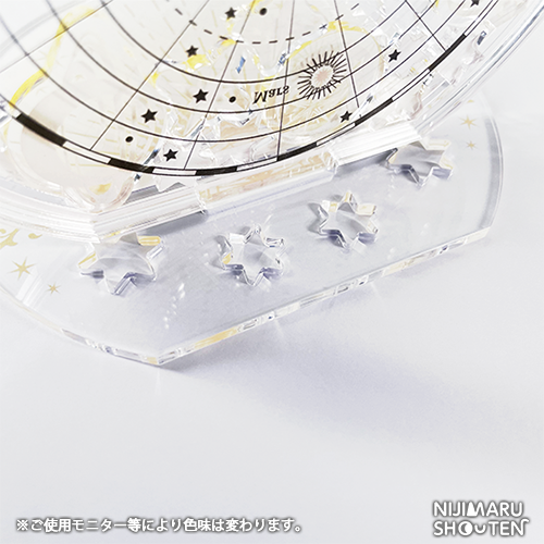 星空星図Pale Light-パールライト- - NIJIMARU SHOUTEN / にじ丸商店 星空星図Pale Light-パールライト- - NIJIMARU SHOUTEN / にじ丸商店