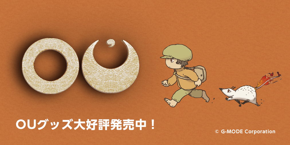 NIJIMARU SHOUTEN / にじ丸商店 NIJIMARU SHOUTEN / にじ丸商店