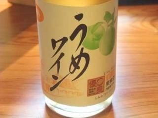 大海酒販|【前掛け】海(うみ)鹿児島県・芋焼酎 - 高橋与商店 大海酒販|【前掛け】海(うみ)鹿児島県・芋焼酎 - 高橋与商店