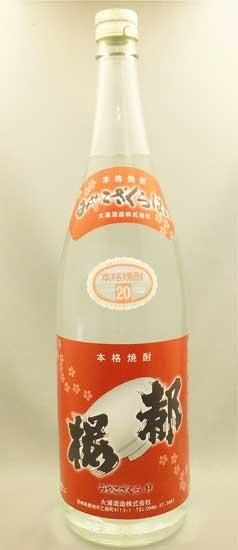 大浦酒造｜都桜 杯 20度 1800ml（宮崎県 /芋焼酎） - 高橋与商店｜群馬