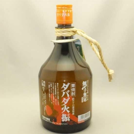 無手無冠|ダバダ火振 25度 900ml / (高知県 /栗焼酎) - 高橋 無手無冠|ダバダ火振 25度 900ml / (高知県 /栗焼酎) - 高橋