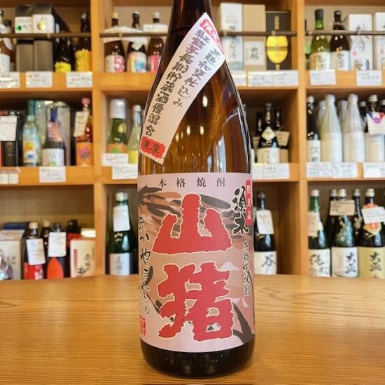 すき酒造｜赤山猪(あかやまじし) 25度 1800ml（宮崎県 /芋焼酎