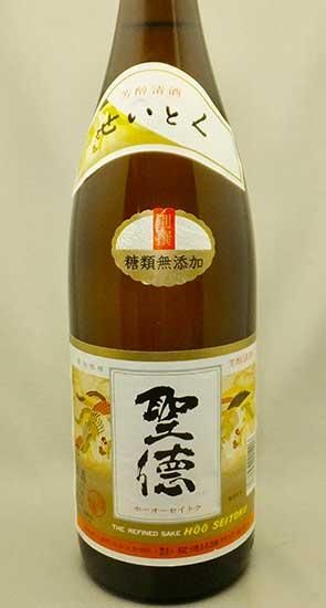 聖徳銘醸｜聖徳 別撰 1800ml- 高橋与商店｜群馬の地酒・厳選本格焼酎