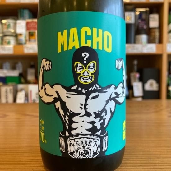 牧野酒造｜大盃 macho(マッチョ)？ 純米 70% 720ml【牧野酒造】（群馬