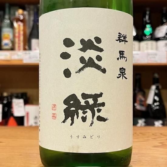 Amazon.co.jp: 日本酒 群馬泉 純米吟醸 淡緑 1800ml : 食品