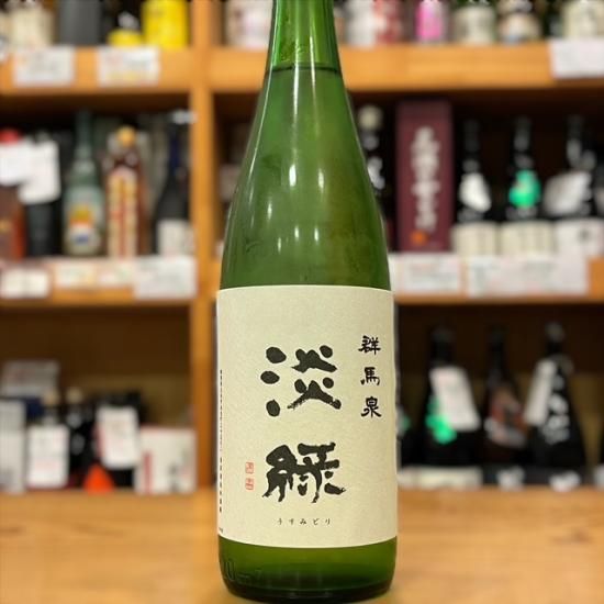 Amazon.co.jp: 日本酒 群馬泉 純米吟醸 淡緑 1800ml : 食品