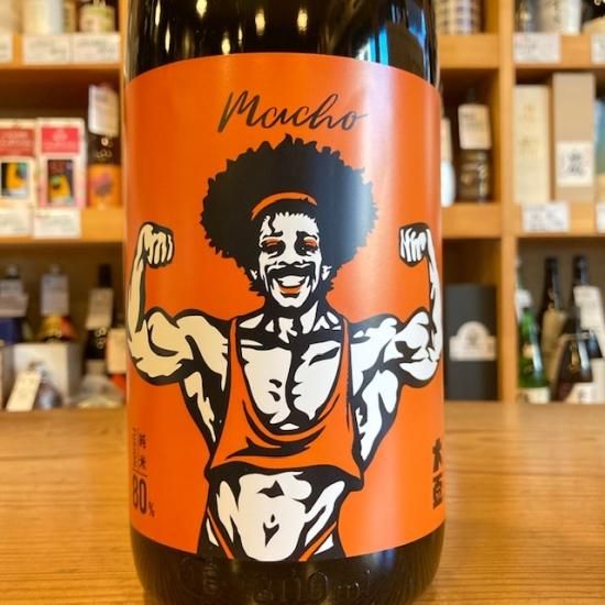 牧野酒造｜大盃 macho(マッチョ) フュージョン 80% 1800ml【牧野酒造