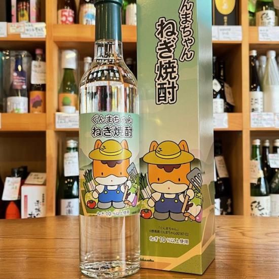 美峰酒類|ぐんまちゃんねぎ焼酎 500ml- 高橋与商店|群馬の地酒・厳選 美峰酒類|ぐんまちゃんねぎ焼酎 500ml- 高橋与商店|群馬の地酒・厳選