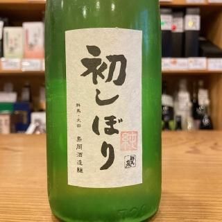 老春 720ml 13度 いただけ 本格焼酎